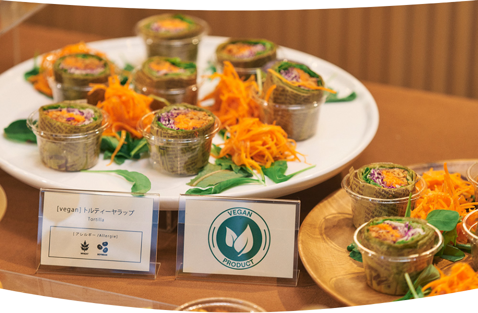 catering tokyo event